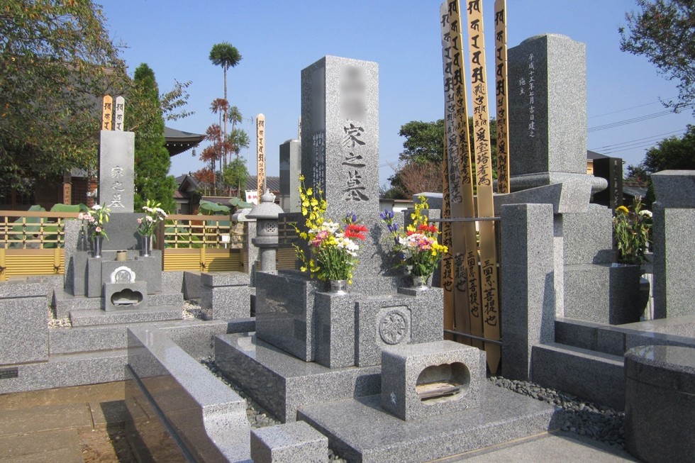 和型墓石の建墓例 - 野田市・柏市・流山市でお墓のご相談はタカラ家 